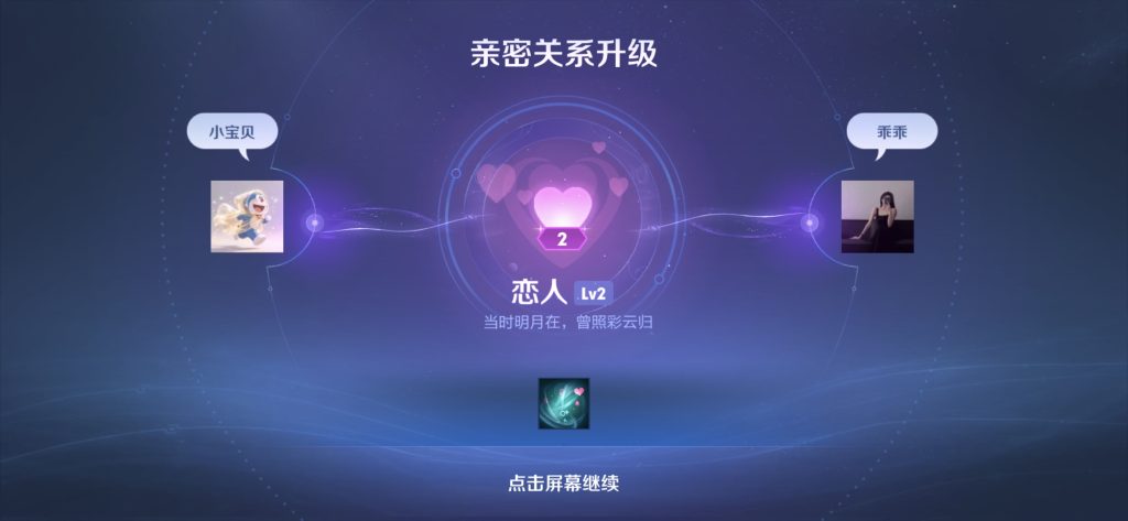 Screenshot_2026-06-21-10-22-36-645_com.tencent.tm