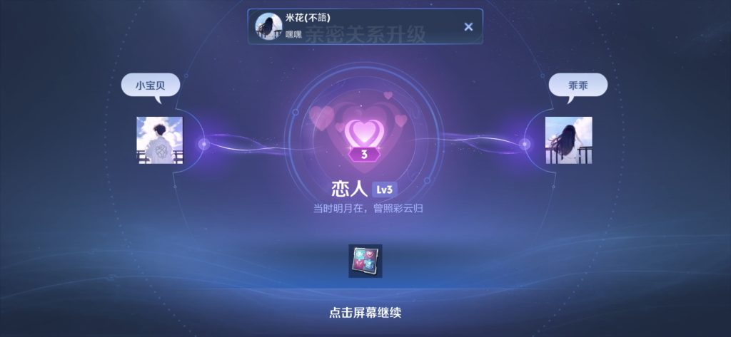 Screenshot_2026-06-25-22-06-55-462_com.tencent.tm