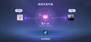王者（点点滴滴）-KZ游戏(暗❤️音）
